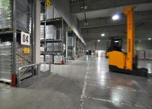 - - - Diskretes Angebot - - - Lager-/Produktionshalle mit B�ro in M�nster S�d